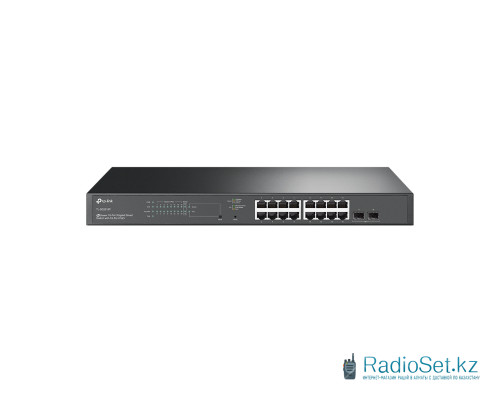 Коммутатор TP-Link SG2218P